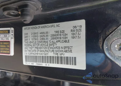 2019 Honda Cr-V Ex-L из США, поврежденный, VIN 5J6RW2H81KA013231